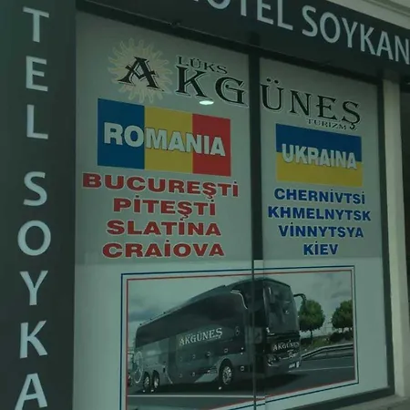 Ξενοδοχείο Soykan Κωνσταντινούπολη